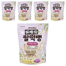 Ivenet 艾唯倪 寶寶大米餅 6個月以上嬰幼兒適用, 甜薯, 30g, 5包