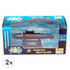 EasyModel 1:700 러시아 Kilo class잠수정 완성품, 2개