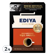 BEANIST 中焙美式即溶咖啡隨身包, 150條, 2盒, 1g