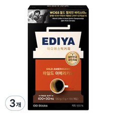 EDIYA COFFEE 美式咖啡溫和條裝咖啡, 1g, 130入, 3個