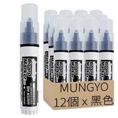 MUNGYO 巨無霸白板筆, 黑色, 12個