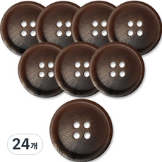 Button King 東大門鈕扣王 高級霧面大衣開襟衫鈕扣 Aijen 18mm, 淺棕色, 24個