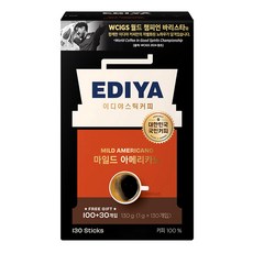 EDIYA COFFEE 淺焙美式即溶咖啡隨身包, 1g, 130條, 1盒
