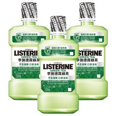 LISTERINE 李施德霖 防蛀護齦漱口水 綠茶, 含氟配方 無酒精 溫和口感, 250ml, 3瓶