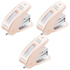 TUCO.B 輕鬆啟動訂書機, 莫蘭迪粉, 3個