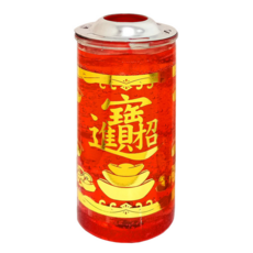 招財進寶果凍蠟燭燈 Set 2個 蠟燭尺寸約 6.5x13.5cm, 1組