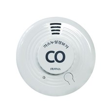 ZINIX 단독형 일산화탄소 감지 경보기, 1개, 혼합색상