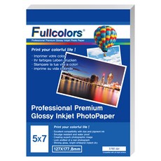 Fullcolors 全彩 相片紙 230g, 5X7, 100個