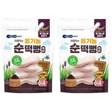 BEBECOOK 孩童米餅, 2個, 20g, 黑米