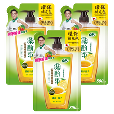 OP 茶酚淨洗潔精補充包 檸檬茶萃, 800g, 3包