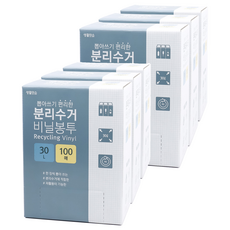 Life smile 分類塑膠袋 100入, 30L, 6個