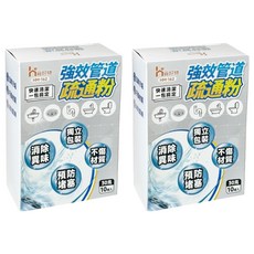 Ho覓好物 強效管道疏通粉 HM162 10條, 300g, 2盒