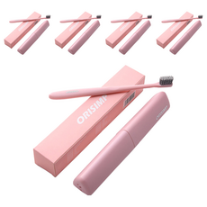 DM Corporation I Love Home 簡約素色牙刷+牙刷盒 粉紅色, 5套