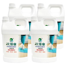 次綠康 地板專用消毒液, 除菌率達99.999%, 除菌除臭清潔, 4L, 4桶