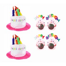 生日帽子+眼鏡, 粉色（帽子）、粉色（眼鏡）, 1套