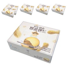 濟州花生夾心餅乾, 80g, 6盒