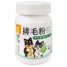 DOG CAT STAR 汪喵星球 排毛粉 原味, 天然植物纖維 頂級日本酵素, 糞便潤滑 + 溫和排毛, 50g, 1罐