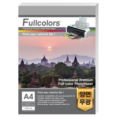 fullcolors 雙面列印霧面相片紙, A4, 50張