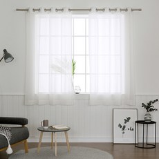 CARREDECO 素色窗戶型內襯窗簾 2入, 米色