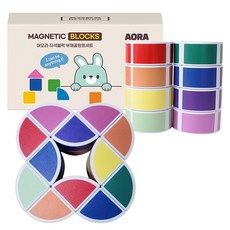 아오라 자석블럭 원형 32p 세트 40mm, 혼합색상, 1세트