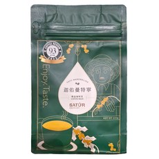 SATUR 薩圖爾 迦佑曼特寧精品咖啡豆 全豆, 225g, 1包