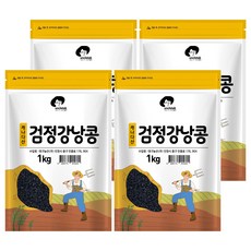 엉클탁 검정강낭콩, 1kg, 4개