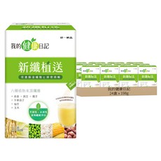 我的健康日記 新纖植送 纖維粉, 30包, 6.6g, 24盒
