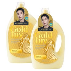 GoldLuv 衣物柔軟精 黃紫丁香 正裝, 2個, 3.2L