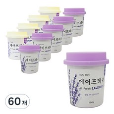 abm Air Fresh 空氣清新劑 主體, 100g, 60個, 薰衣草