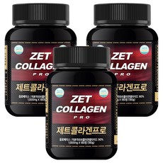 ZETRITION Z膠原蛋白Pro 1000mg, 3個