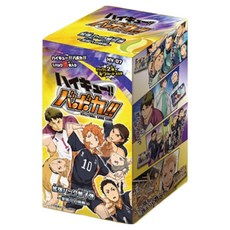 Haikyu 卡牌遊戲 Baboka 全國競賽挑戰擴充包第七版, 混色