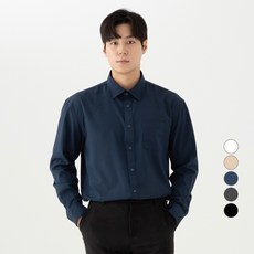 CARET 男士基本款防皺襯衫