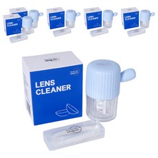바른생활이야기 렌즈 세척통, 블루, 6개