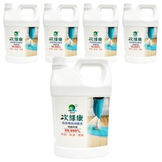 次綠康 地板專用消毒液, 除菌率達99.999%, 除菌除臭清潔, 4L, 5桶
