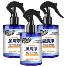ECHain TeCH 風清淨 鞋子除臭噴霧 250ml 有效除臭 清新花香, 3瓶