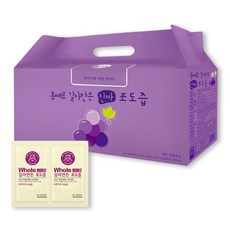 整顆鮮榨葡萄汁 一般袋裝, 100ml, 50個