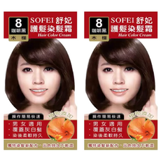SOFEI 舒妃 護髮染, 咖啡黑, 2組