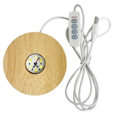 財神小舖 三段式LED實木燈底座 暖白黃三色燈, 1個