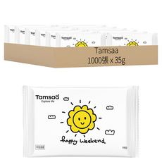 Tamsaa 潔淨獨立包裝營業用濕紙巾, 35g, 1000張, 1組