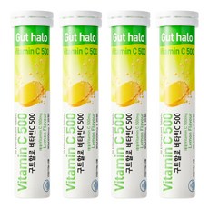 구트할로 비타민C 500 레몬맛 발포비타민, 20정, 4개