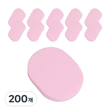 Self-Beauty 潔面海綿 13mm, 粉紅色, 200個