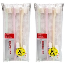 貝印 Kai KC-0854 旅行用牙刷牙膏組(3入) 輕巧方便攜帶 隨時保持口腔清潔, 94g, 2包