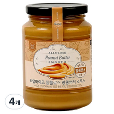 리얼마이즈 알룰로스 땅콩버터 스무스, 460g, 4개