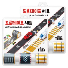 我的小老虎路帶套裝, 混合顏色, 2套