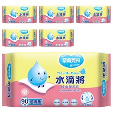 奈森克林 水滴將厚版濕巾, 90抽 超厚型, 日本雙層柔纖技術, 純水99.9%, 1入, 6包