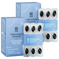 The Zac 葉黃素&玉米黃素&蝦紅素&維他命A膠囊, 30顆, 2盒