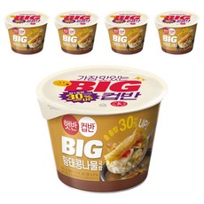 햇반컵반 BIG 황태 콩나물 국밥, 321g, 5개