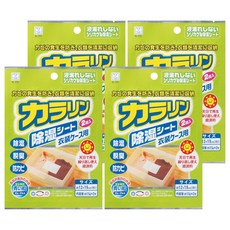 KOKUBO 小久保 除濕脫臭袋 整理箱用 12 x 12cm 2個, 20g, 4包