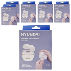 HY HYUNDAI 現代 電動修剪指甲器, 一鍵自動修剪呵護雙手, PMS-004, 6個