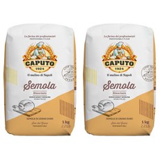 Antimocaputo Semola Limachinata 麵粉, 1kg, 2個